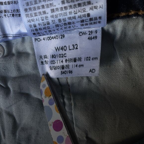 Levi’s 505 Regular Fit Men’s W40 L32 Straight Leg Stretch Blue Denim Jeans - Picture 7 of 7